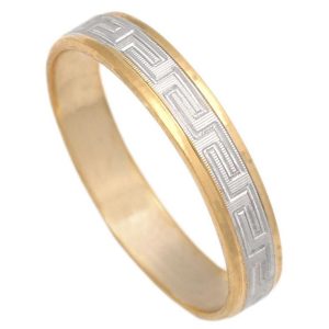 «ATENAS» alianza bicolor 18K